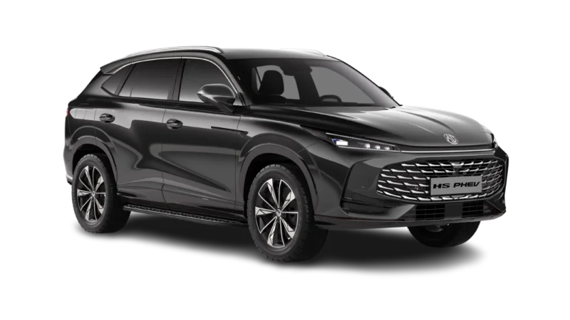 kineskiautomobili.com mg hs phev
