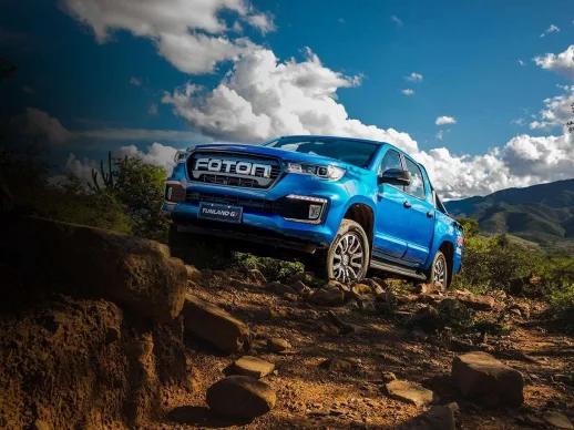 kineskiautomobili.com foton tunland g7 novi kineski auto