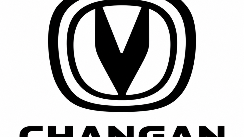 changan logo kineskiautomobili.com